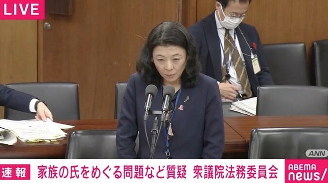 由布和嘉子官房審議官