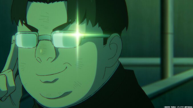 【写真・画像】第2弾KV＆クライマックスPV公開！アニメ『ダンダダン』新キャラ坂田金太役は藤原大智　5枚目