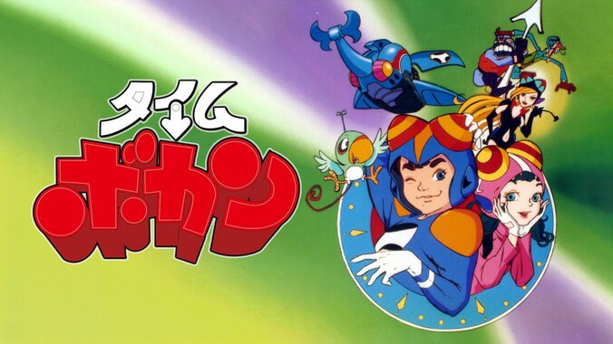 【写真・画像】『ハクション大魔王』『キャシャーン』『ゼンダマン』タツノコプロの名作アニメ17作品がABEMAで配信開始　3枚目