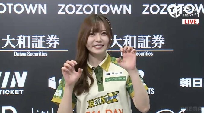 【写真・画像】頼れるキャプテン・東城りお！ オーラスで悩みに悩んだ“劇的な逆転”勝利「あ〜よかった〜！」/麻雀・Mリーグ　1枚目