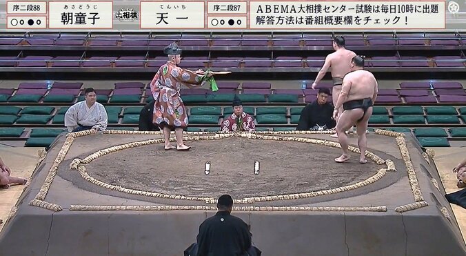 17歳新人行司の「美しいお辞儀」