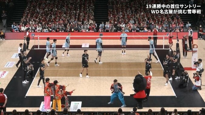 わちゃわちゃする始球式