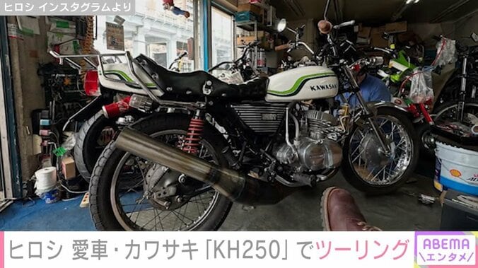 ヒロシのInstagramより