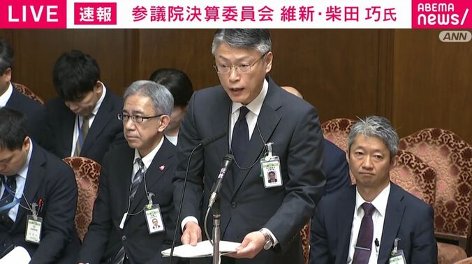 河南健総括審議官