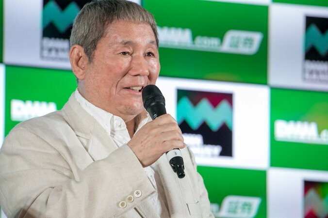 北野武、命名したい馬の名は“オフィスキタノインパクト”「コース外れちゃったりして」 1枚目