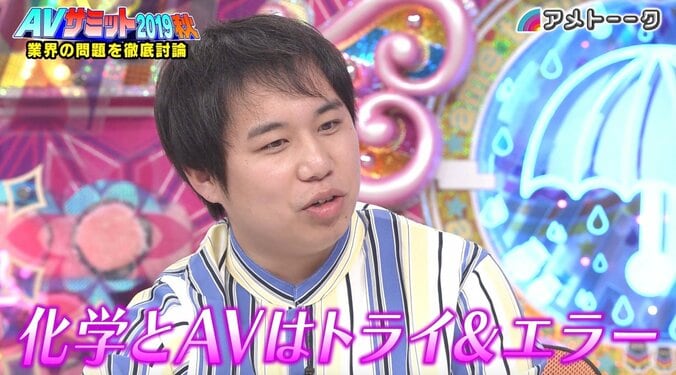 レンタルビデオ派VSダウンロード派で徹底討論　ケンコバ、パッケージに騙されても「トライ&エラー」 2枚目