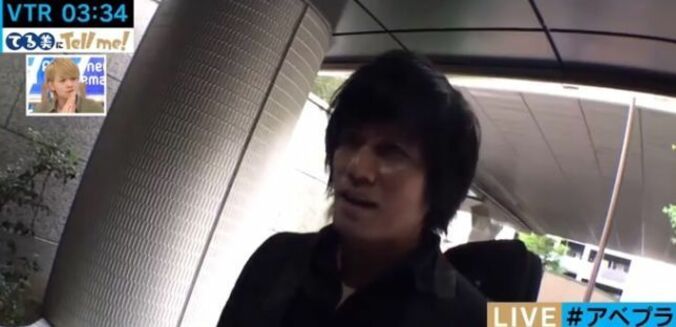 イケメンと一緒に泣けるサービス「イケメソ宅泣便」　現場に潜入取材 2枚目