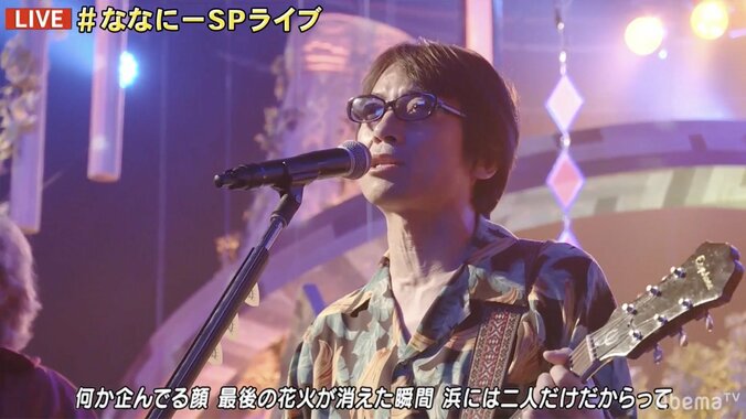 「真心ブラザーズと御三方のライブ、最高過ぎる」氣志團・綾小路翔”ななにーSPライブ”の感想即つづる 3枚目