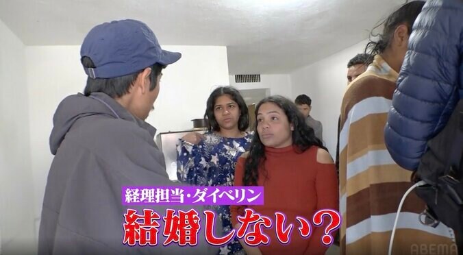 【写真・画像】29歳元TBSディレクター、南米美女から熱烈求婚「子どもが二人いるんだけど」　2枚目