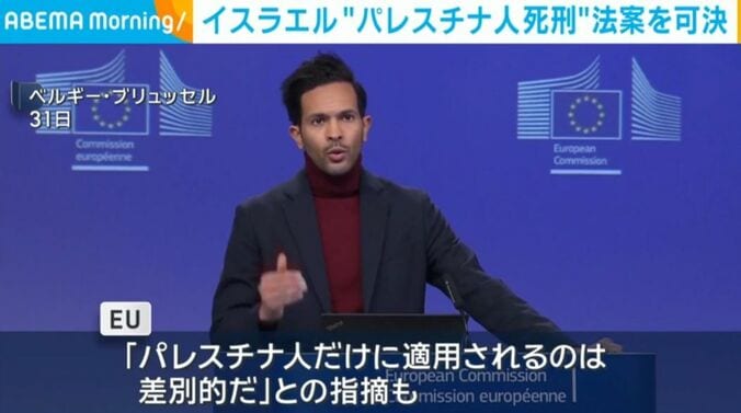 ベルギー・ブリュッセル