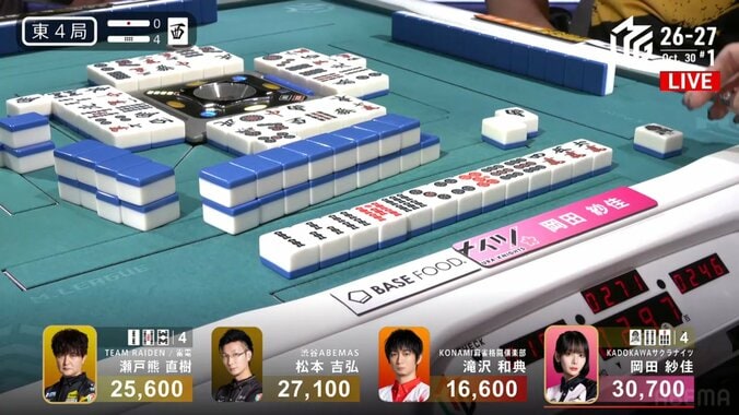 暴君に勝った！岡田紗佳、三面張リーチ対決で跳満一発ツモのシーン