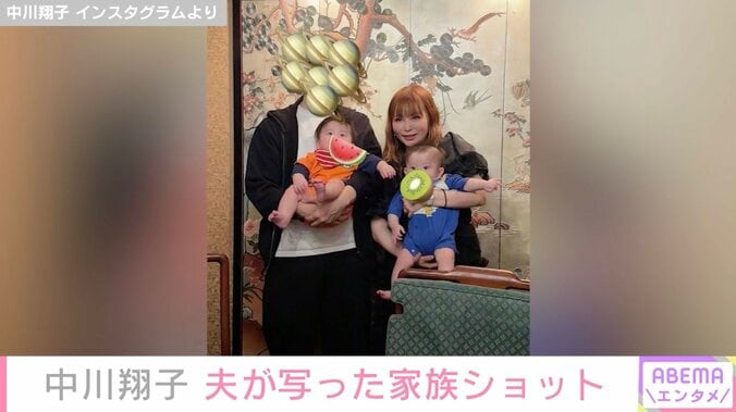 中川翔子 Instagramより