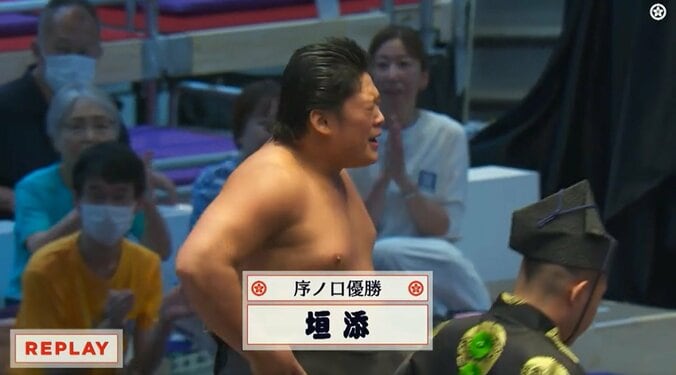 力士の表情が一変…雷親方の長男・垣添、“全勝優勝”直後の変化が話題 感情を抑えきれない姿「嬉しそう（顔が素直）」「パパも喜ぶ」「逸材だ」ファンほっこり 5枚目