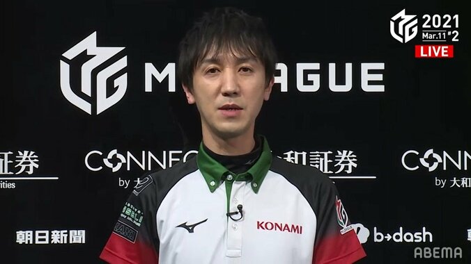 東北よ、俺は必ず勝つ 佐々木寿人が苦戦のシーズンも3.11にトップ締め「セミファイナルで借りを返す」／麻雀・Mリーグ 2枚目