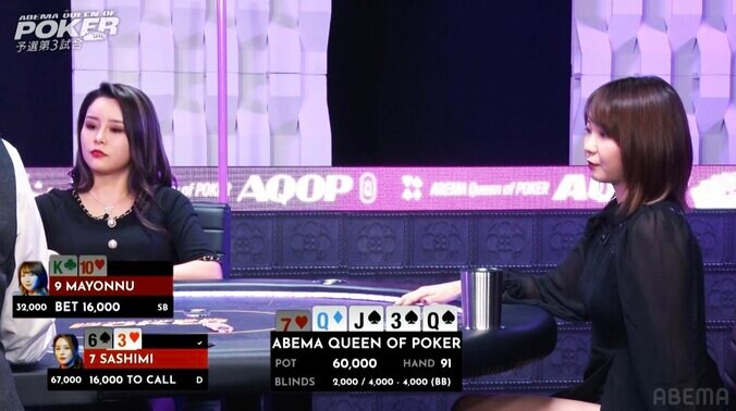 【映像】“ベガスの美女”が驚愕プレーで「ドヤ顔」