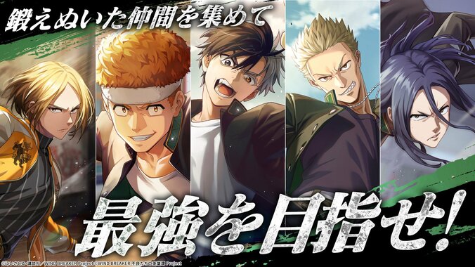 [Photos/Images] Limited-Time Event Featuring Swimsuit Kaji and Nirei Begins in 