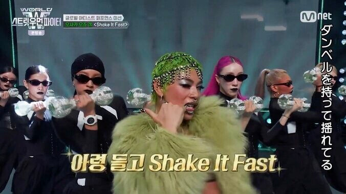 『WORLD OF STREET WOMAN FIGHTER』／(C)CJ ENM Co., Ltd, All Rights Reserved