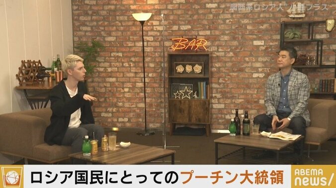 「ロシアの知人にもウクライナの知人にもどう接していいのかわからなくなっている」長引く侵攻に小原ブラス氏の苦しい胸の内 2枚目