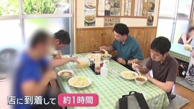吉田のうどんに舌鼓
