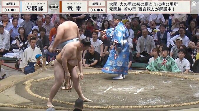 がっかりの竜電