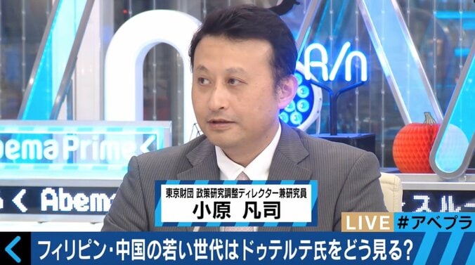 比・ドゥテルテ大統領来日　今後の日本や中国、アメリカとの関係性はどうなる？ 2枚目