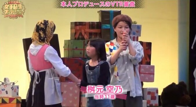 BENI「全部にやられた」と絶賛！ 天性の歌声を持つ女子高生 3枚目