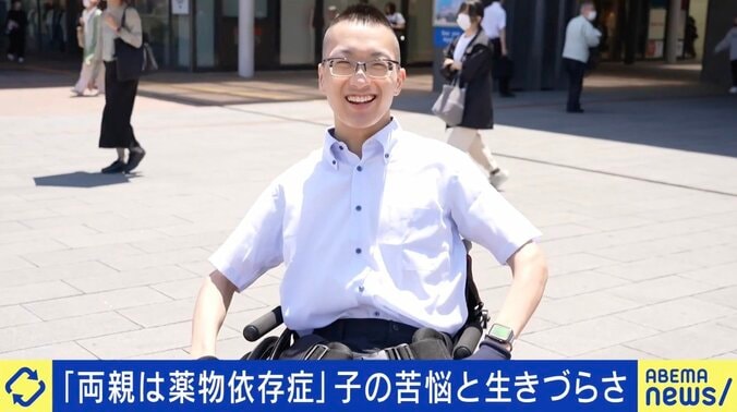 多母髪大気さん