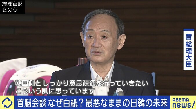 対中国問題では協調も可能? 文大統領の訪日キャンセルでさらにこじれる日韓関係、打開策は? 5枚目