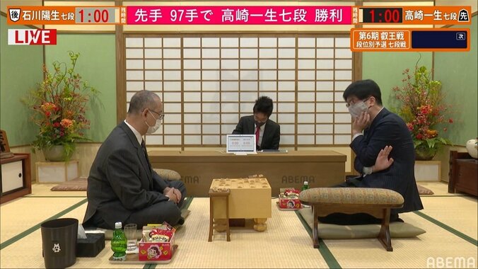 好調・高崎一生七段、石川陽生七段下し2回戦進出 午後2時からもう一局／将棋・叡王戦 1枚目