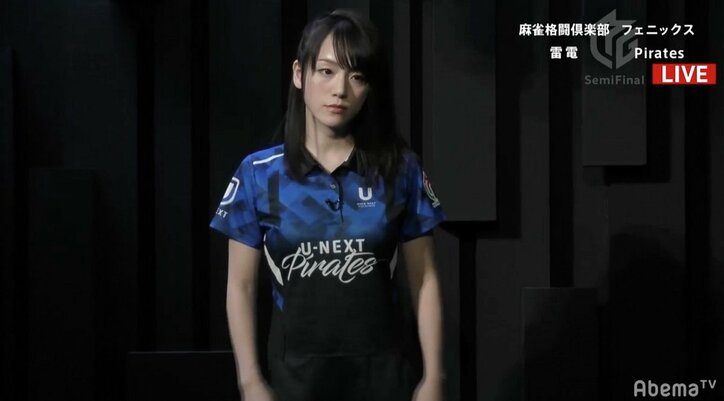 美麗海賊・瑞原明奈、約4カ月ぶりトップを“狙い撃ち”「女優並みにきれい」と視聴者メロメロ／麻雀・Mリーグ