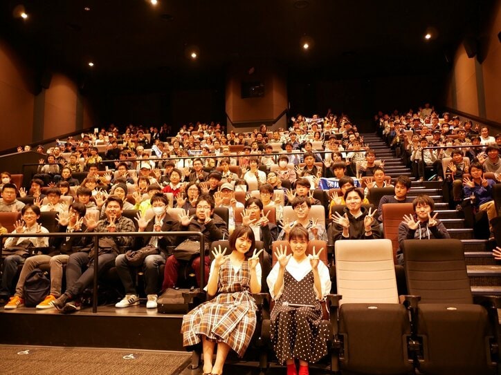 深川麻衣、トークイベントで「男女の友情」について言及