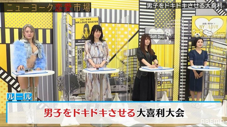 ニューヨーク屋敷、セクシーダンサーの大喜利力を大絶賛「ジュニアさんとかバカリズムさんのやり方やで！」