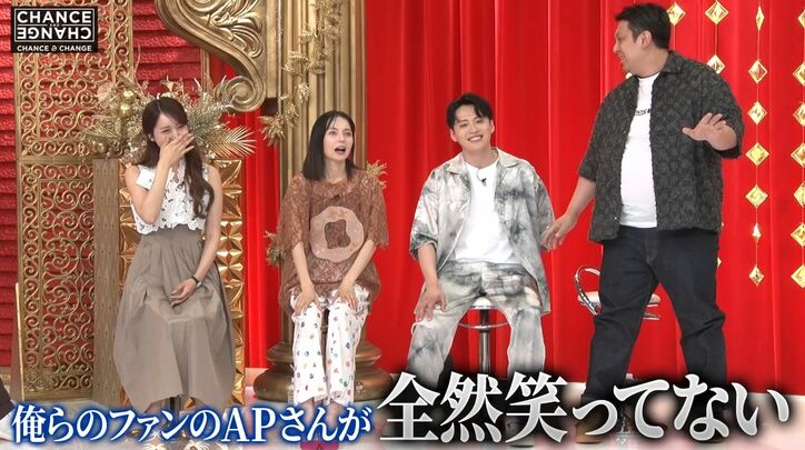 【写真・画像】　2枚目