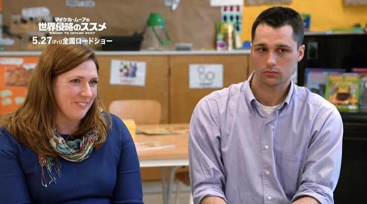 「アメリカでは将来何にでもなれる」はウソだった！？　マイケル・ムーア、教師に突撃取材