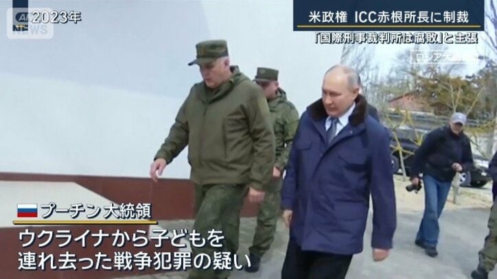 プーチン大統領