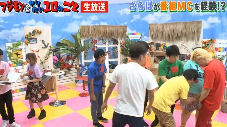 岡井千聖、バラエティの無茶振りもマネージャーが助けてくれず「アップフロント！捨てたな！わたしのこと！」