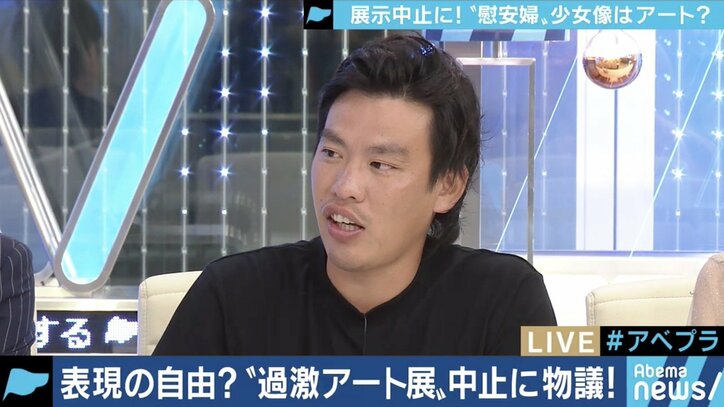 「表現の不自由展・その後」問題にZOZO田端信太郎氏「中止までを含めた”メディアアート”だと思えば納得できる」