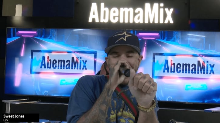 【リアルOGが来日!!】BUN B & Le$、#AbemaMix で生ライブを披露!