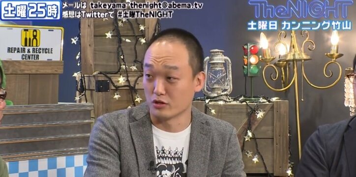 カンニング竹山「コメンテーターは平気で嘘をつく」