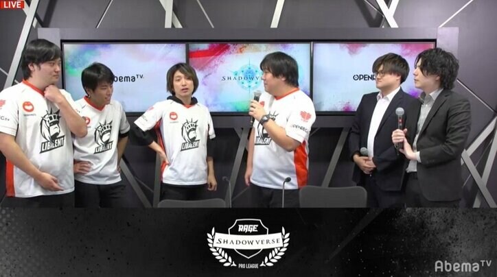 G×Gが単独首位に/RAGE Shadowverse Pro League 19-20 2nd