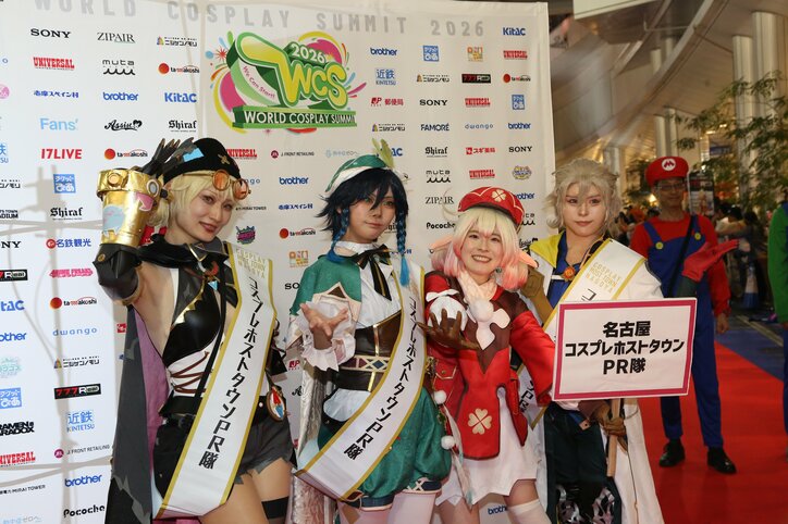 【写真・画像】レッドカーペットに世界各地からコスプレイヤーが集結!「世界コスプレサミット2026」前夜祭レポート 4枚目