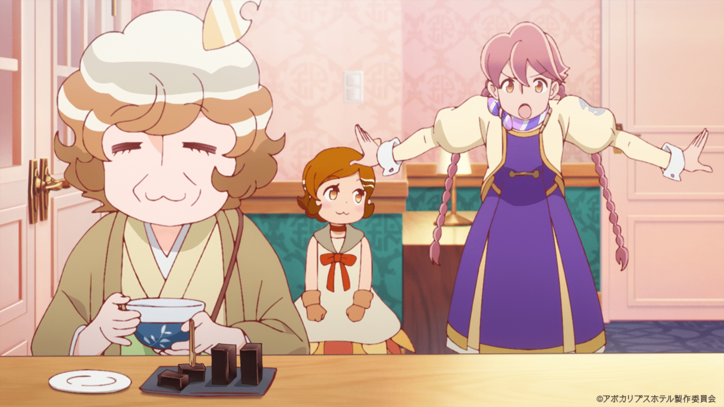 【写真・画像】ついに地球人のお客様が戻ってきた！アニメ「アポカリプスホテル」第3話あらすじ・先行カット、Web予告解禁　4枚目