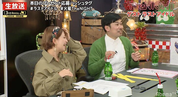 アイドルが生放送中に大号泣！ メンバーが「泣かせた疑惑」に反論