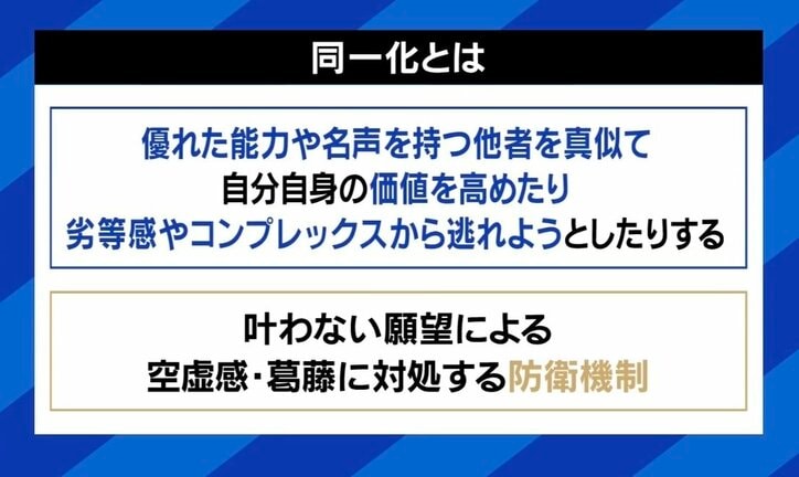 【写真・画像】　4枚目