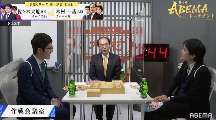 ベテランと若手の融合 チーム木村が5-2で初戦快勝、チーム豊島を圧倒/将棋・ABEMAトーナメント