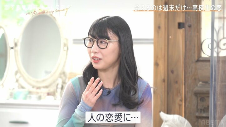 ハシヤスメ・アツコ、BiSHの意外な恋愛ルールを明かす「浮気・夢の国・渋谷はNG」