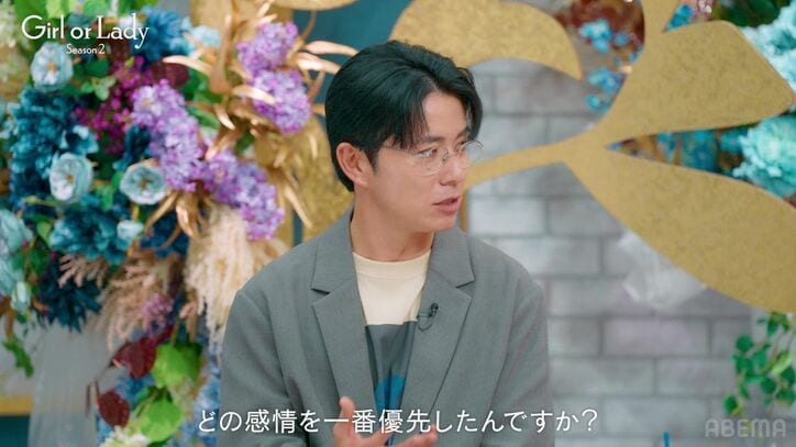 【写真・画像】24歳モデル美女、 小さな露天風呂でイケメン薬剤師と2人きりに…「めっちゃかわいい」の言葉に照れ笑い　2枚目