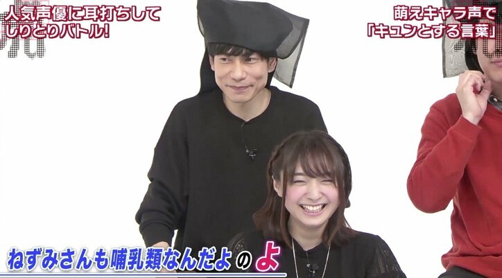 インパルス板倉「賛否分かれる“笑い”やりたい」　『虎の門』で“意味深”発言？【第4回声優耳打ちしりとり】