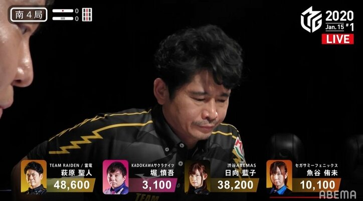 「面白いに決まってるでしょ!」萩原聖人、麻雀が打てる喜び溢れる2勝目に顔くしゃくしゃ/麻雀・Mリーグ