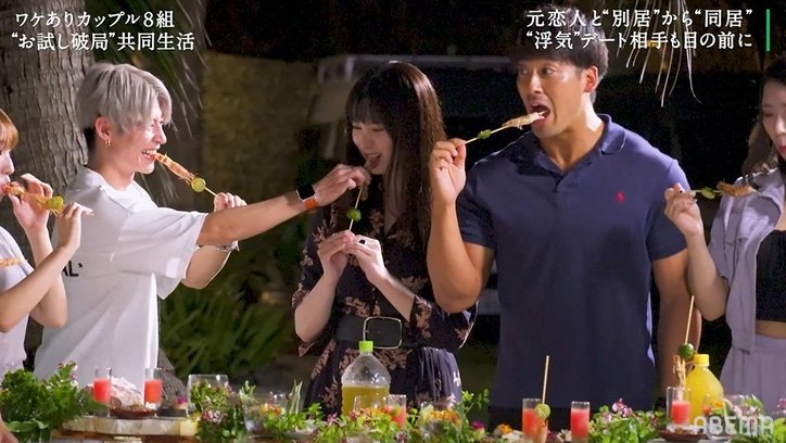 気になる女性の元カレを睨みつけ…ピリピリの空気に「どうしたの？」彼女が大慌て『隣恋2』第4話